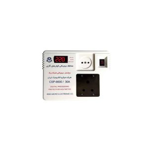 محافظ دیجیتال کولرگازی(کد 32)