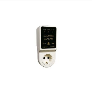 محافظ دیجیتال کولر گازی(کد 20)