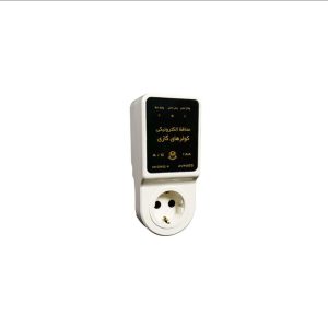 محافظ دیجیتال کولرگازی(کد 18)